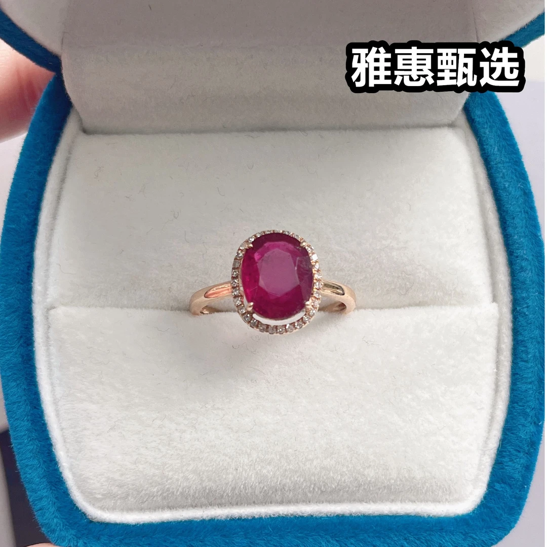 18K金碧玺戒指 主石：3克拉，红色时尚气质精致