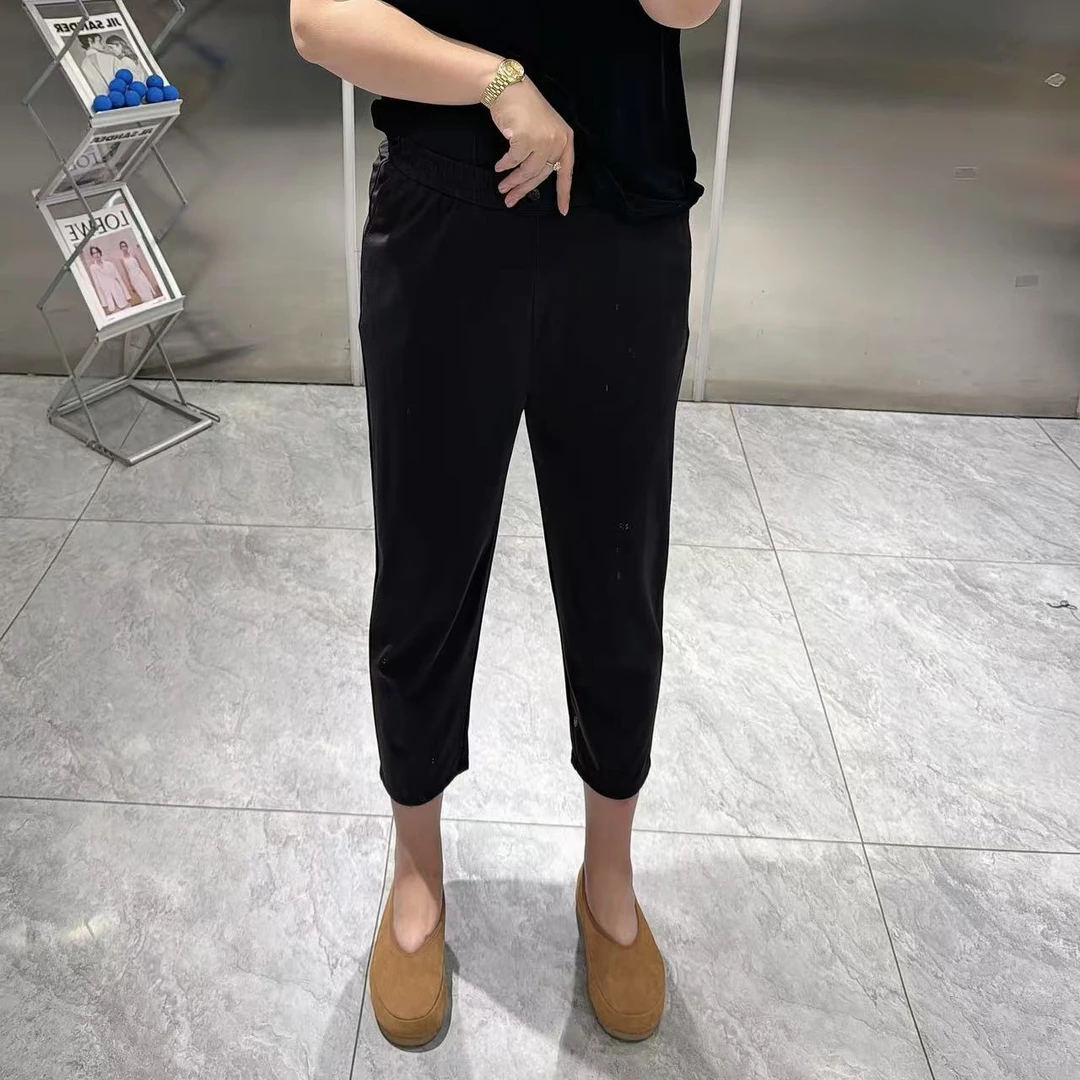 【聪姐推荐】25806休闲时尚百搭显瘦萝卜裤（裤长91）