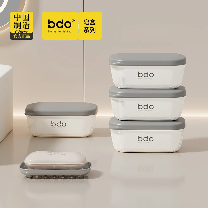 2025新款便携车载旅行香皂盒创意带盖密封沥水便携肥皂盒出差皂盒