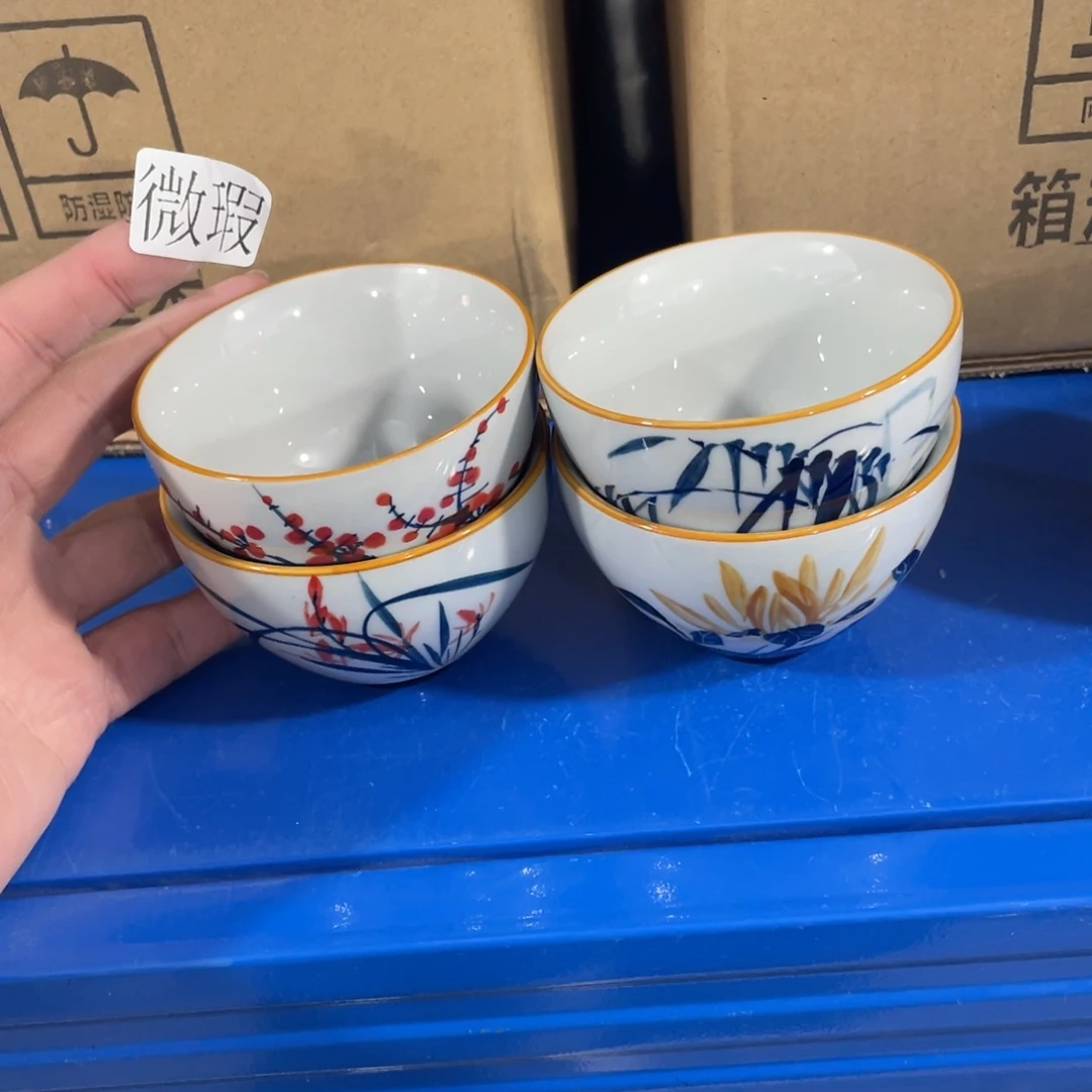 釉下手绘茶具微瑕