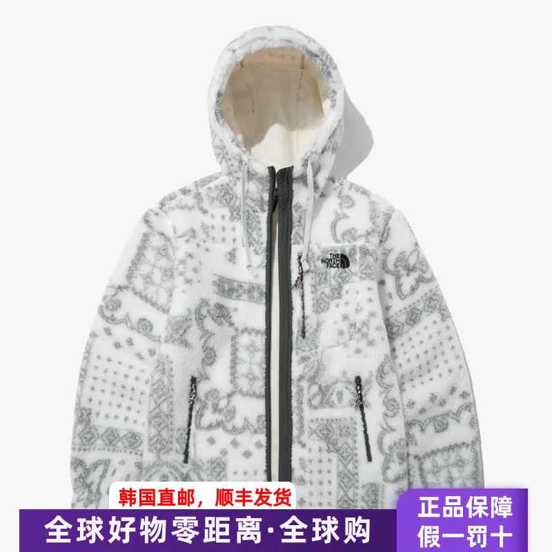 THE NORTH FACE北面拼色抓绒外套男女款保暖连帽夹克NJ4FN67