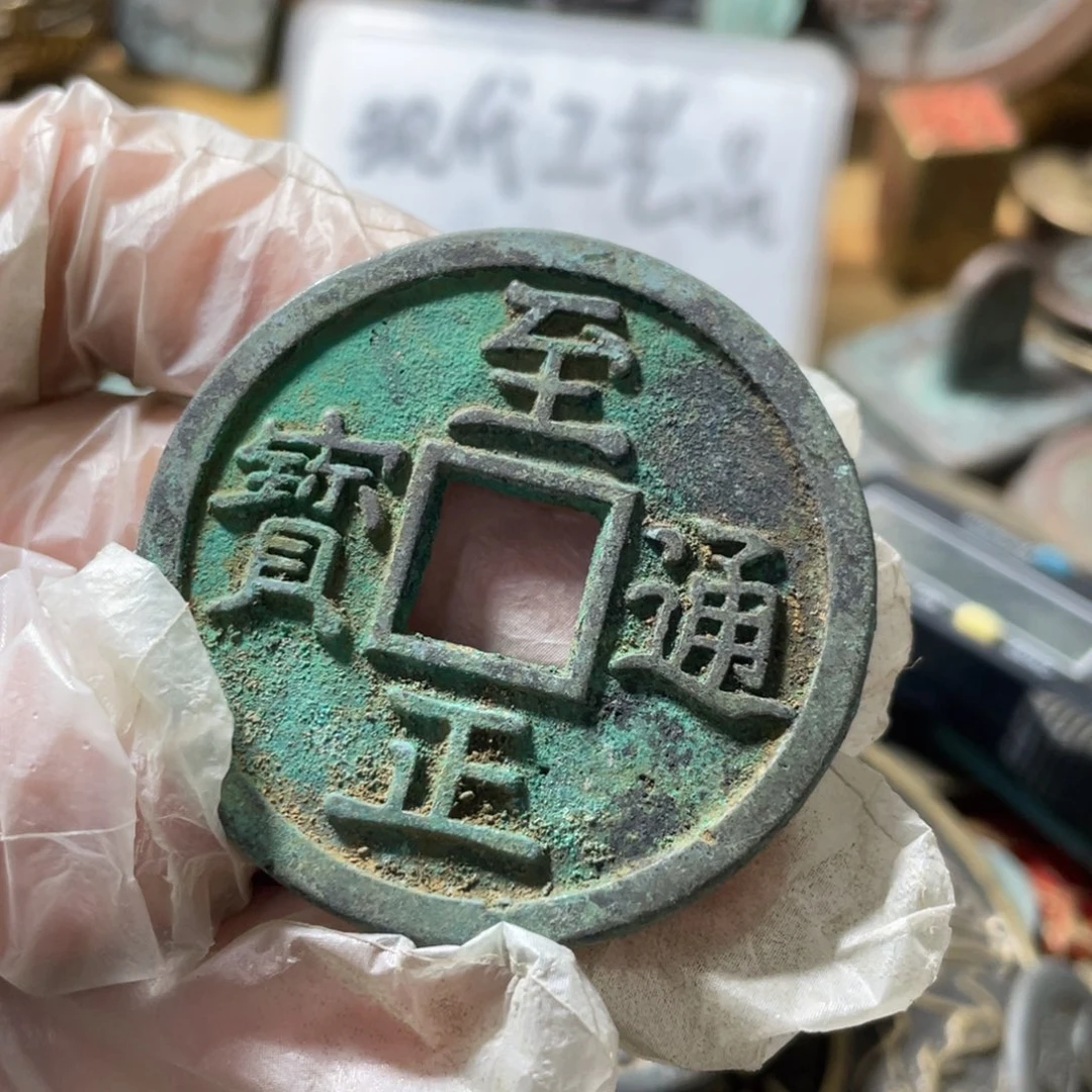 铜现代工艺品学习币g