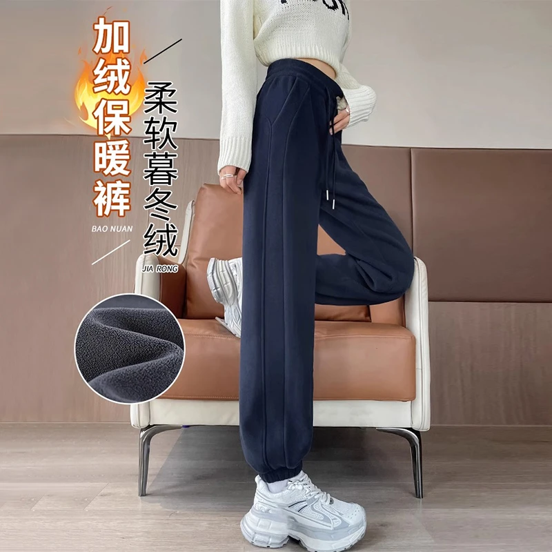 运动裤女加绒2025新款秋冬季高腰宽松显瘦休闲加厚灯笼束脚卫裤子