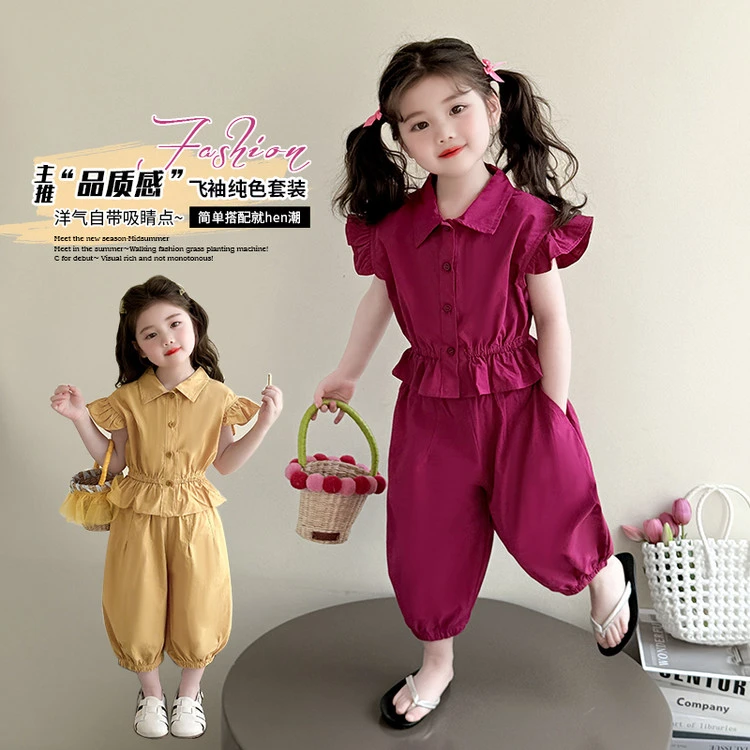 女童网红套装夏季新款学院风夏装小飞袖衬衫花苞裤洋气两件套