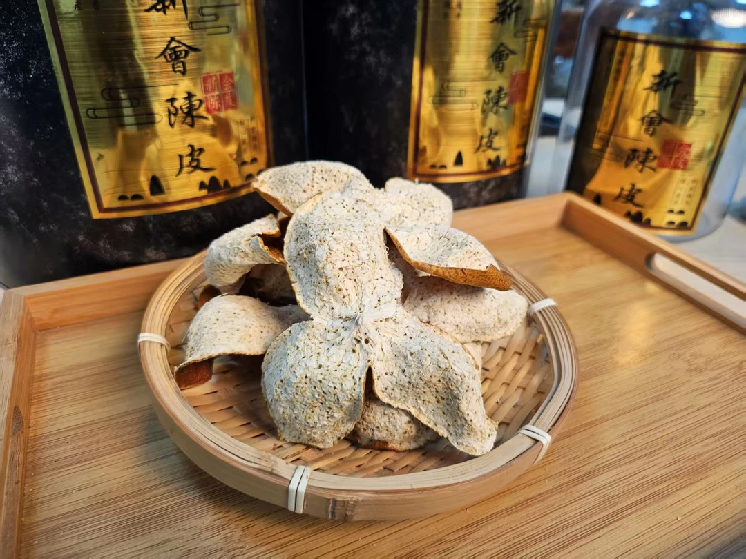 正宗新会东甲溯源新皮通用链接