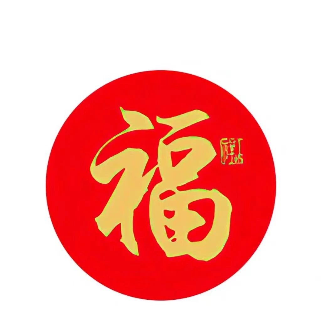 安妮珍珠 糕糕片“咸”  4包 1548H00DY