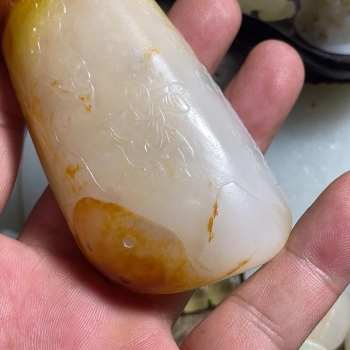 冷***痕和田玉未镶嵌吊坠(不含链)