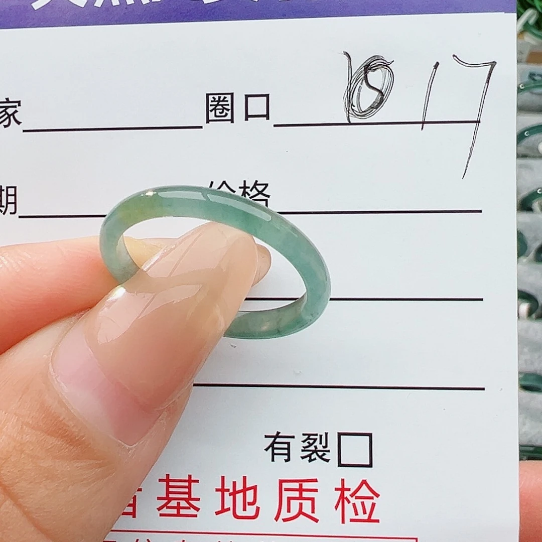 未镶嵌戒指翡翠翡翠