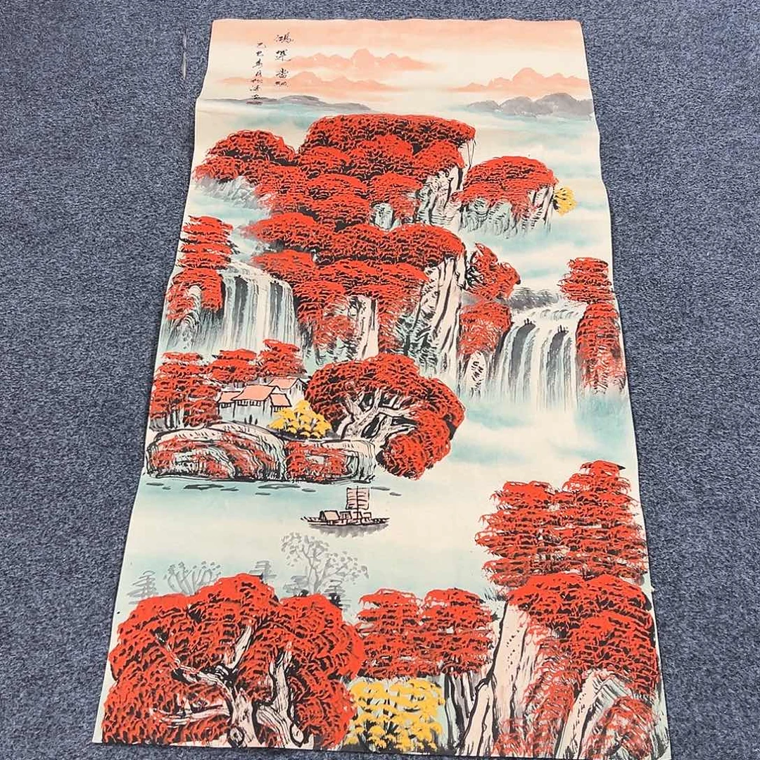 国画精品书画作品