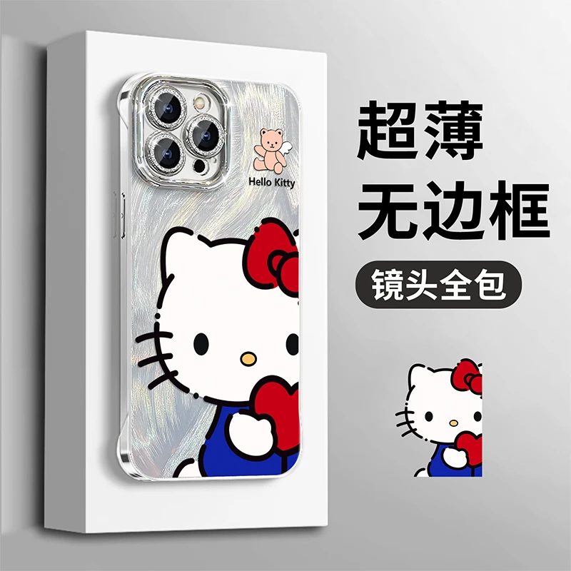 爱心KT猫适用苹果15华为vivo/oppo小米iPhone16羽纱无边框手机壳