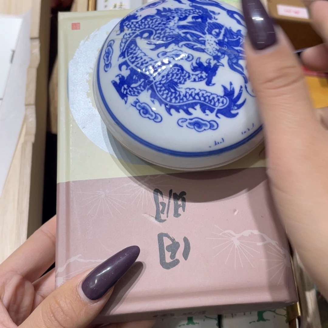 紫砂茶杯我想和她好好