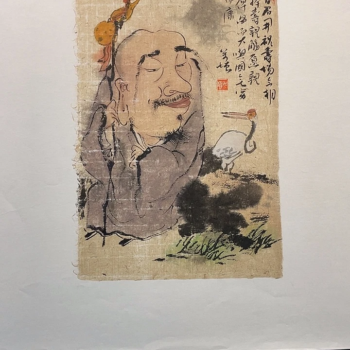 国画王亚峰原创品鉴收藏