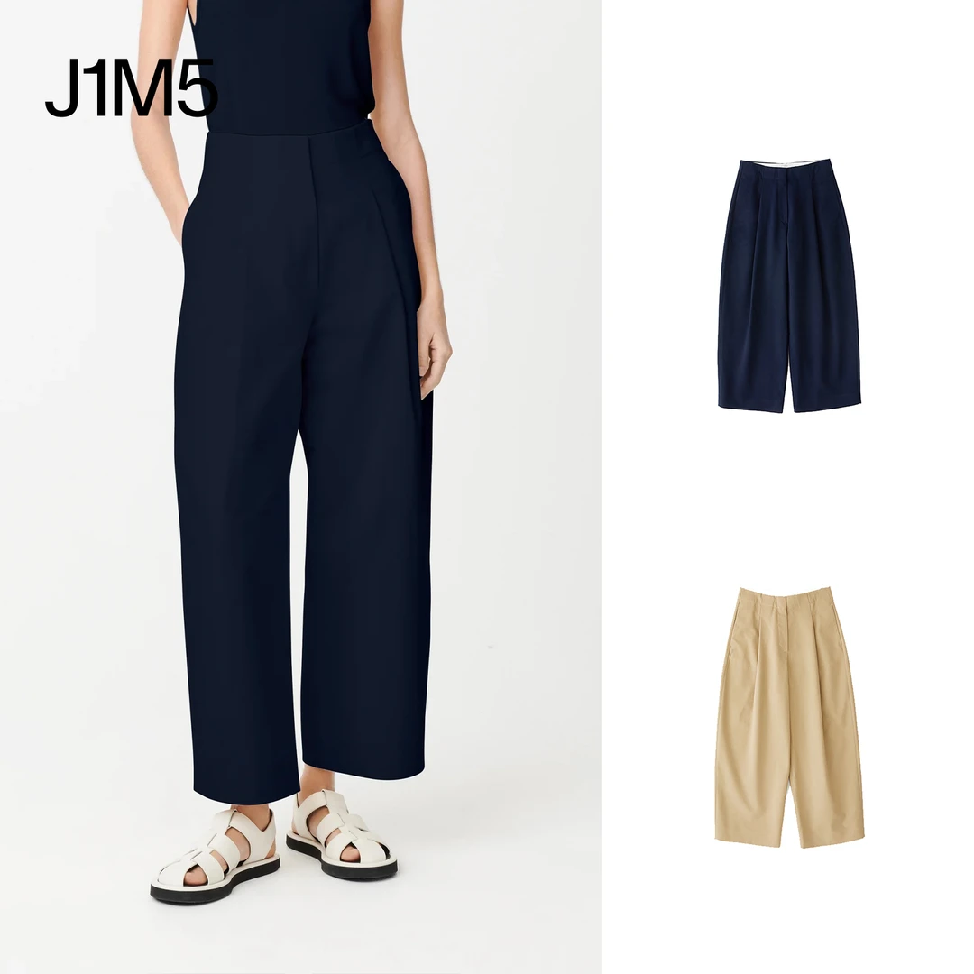 J1M5买手店 STUDIO NICHOLSON 25秋冬 经典款九分裤 设计师品牌