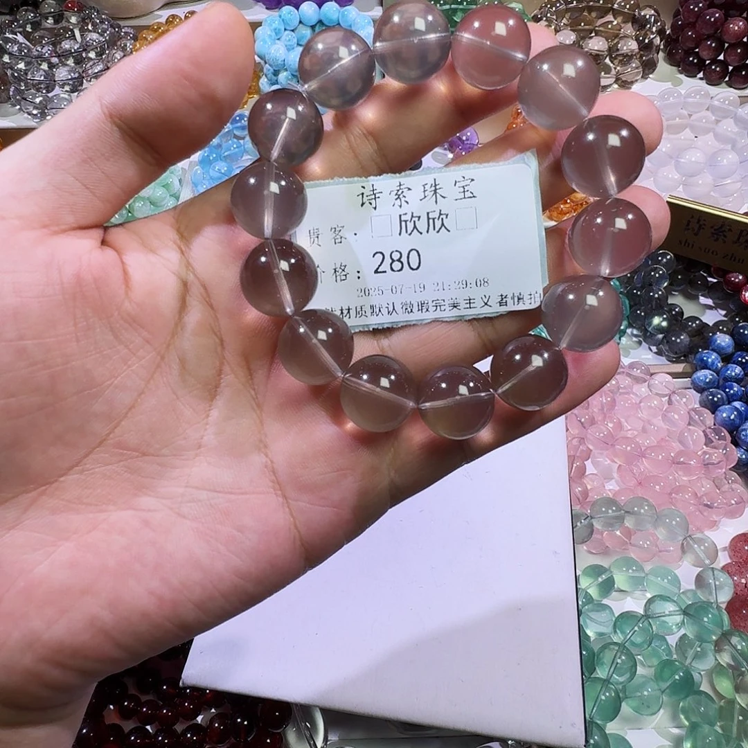 *****水晶手链未镶嵌茶晶15.5mm