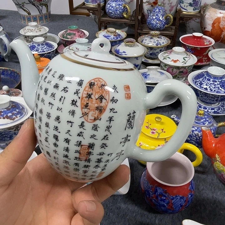 景德镇陶瓷研究所