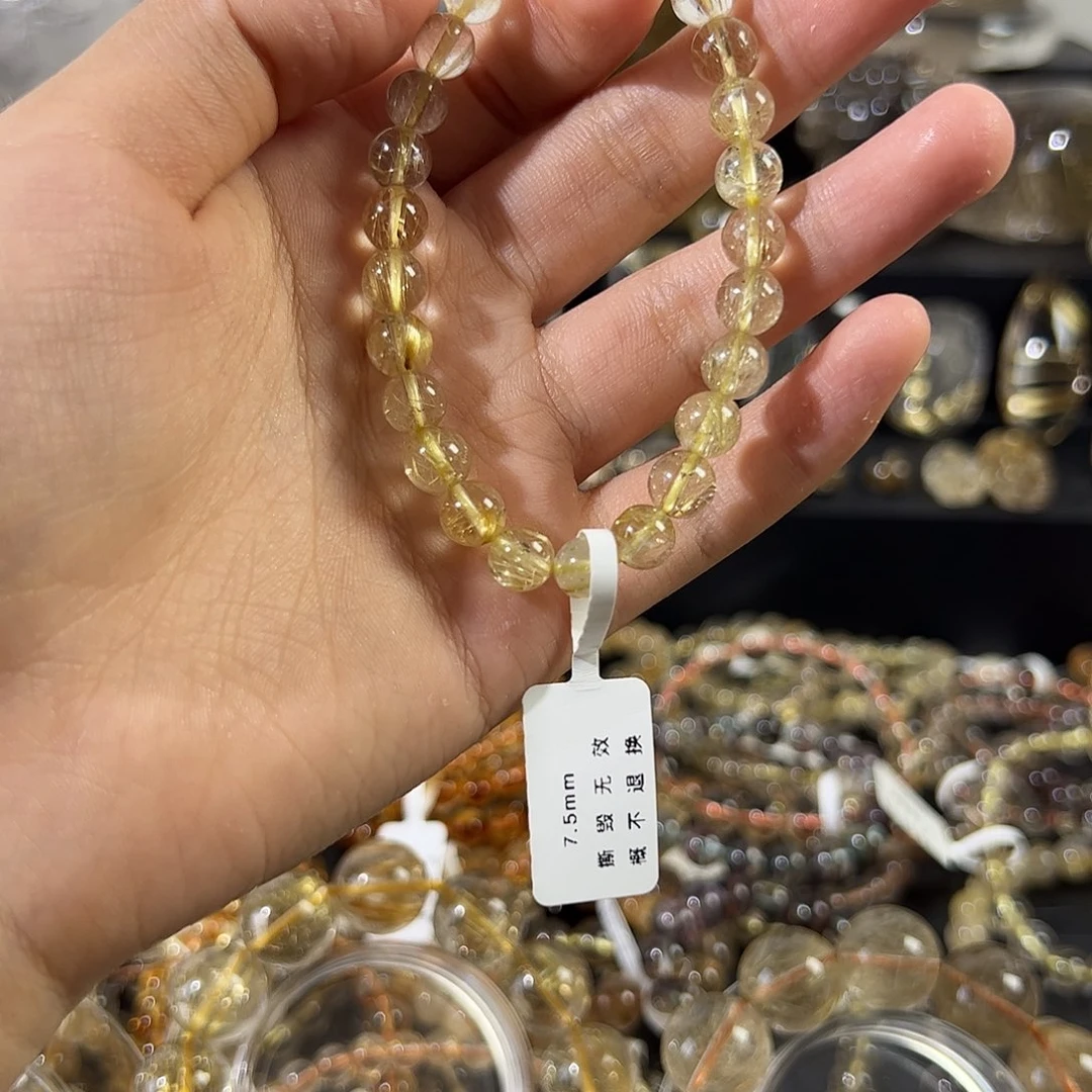 发晶手链未镶嵌天然水晶金发晶手链