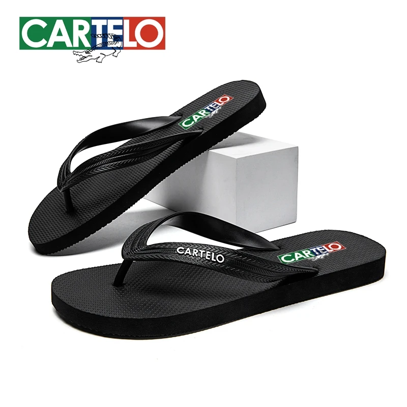 卡帝乐鳄鱼人字拖男夏季新款男士凉拖橡胶防滑室外穿休闲沙滩拖鞋