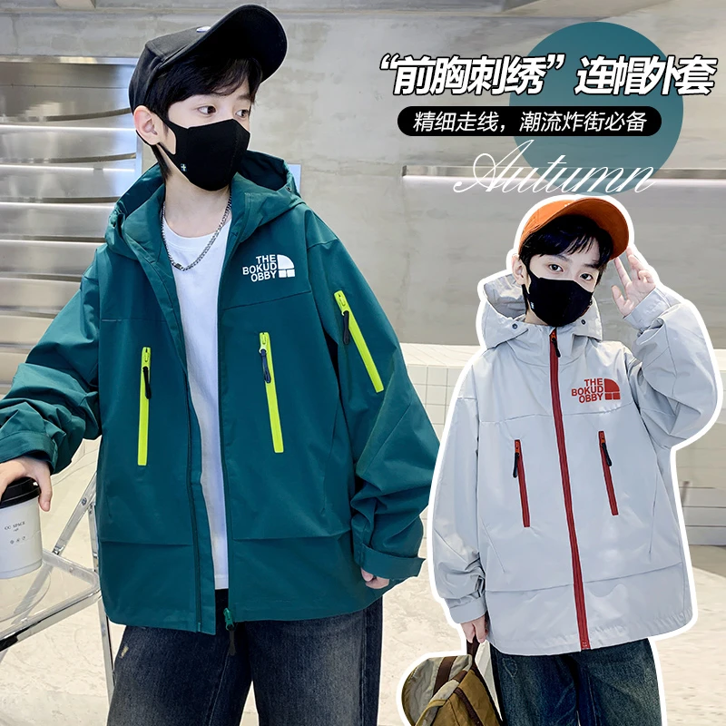 儿童冲锋衣外套男童春秋装2025新款中大童休闲连帽风衣男孩童装潮