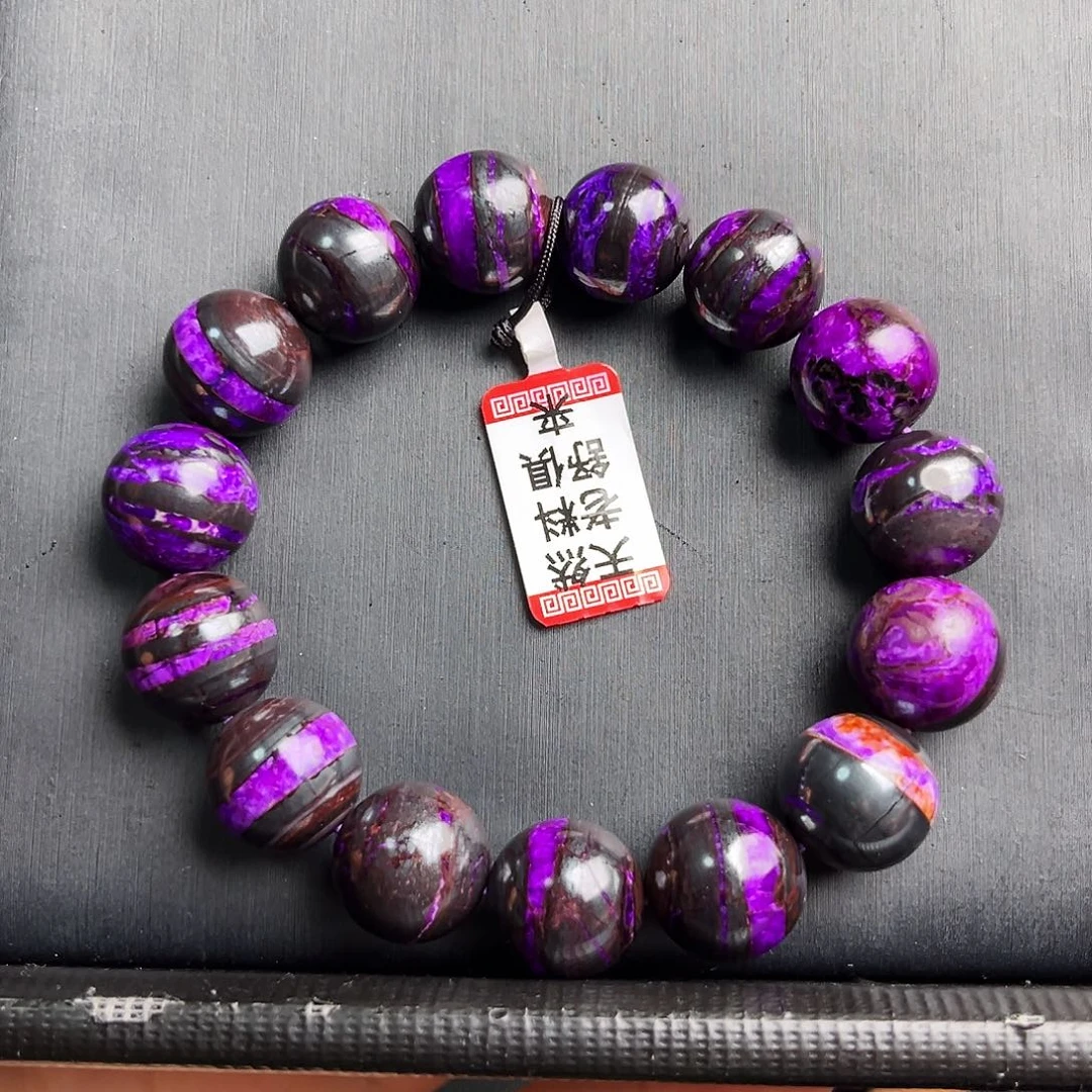 菩***光苏纪石（舒俱来）未镶嵌手串