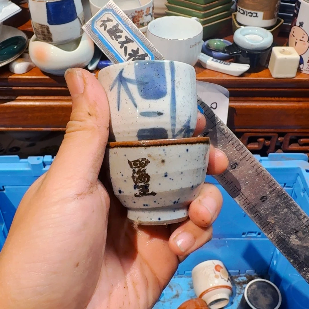 紫***來搪瓷默认微瑕不退不换