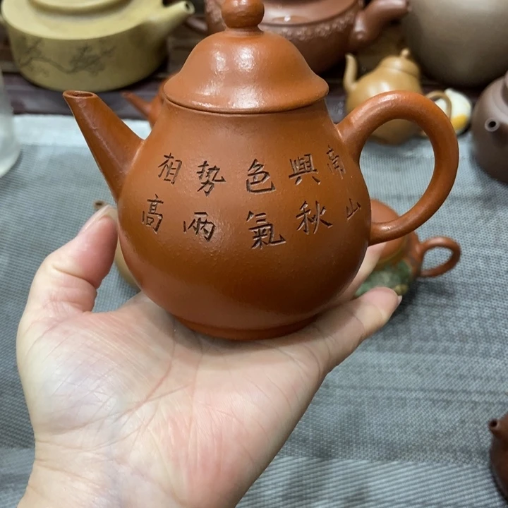 紫砂茶壶宜兴紫砂