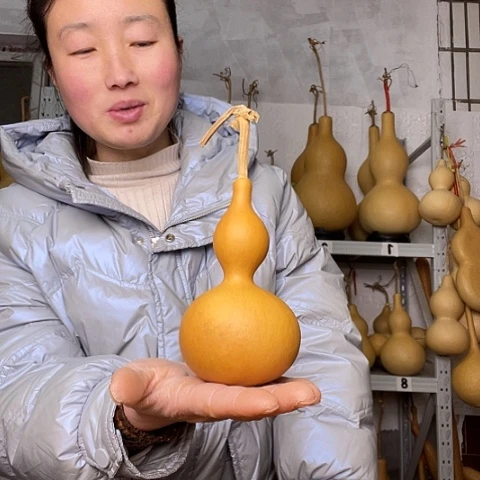 小****a天然植物葫芦文玩