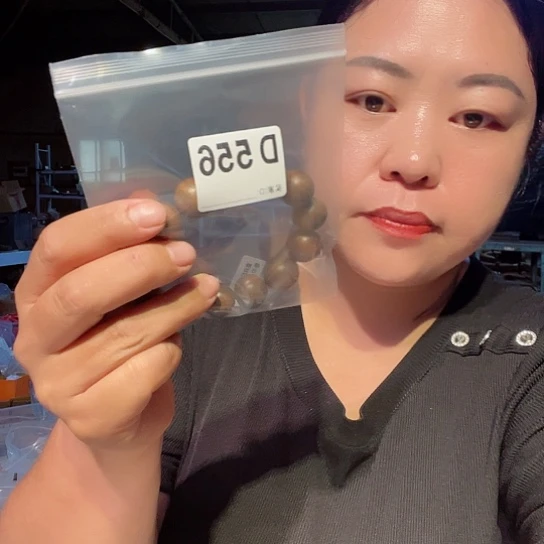 大果紫檀（缅甸花梨）忘***谁556