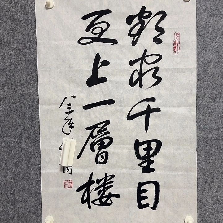 年画作品经典链接