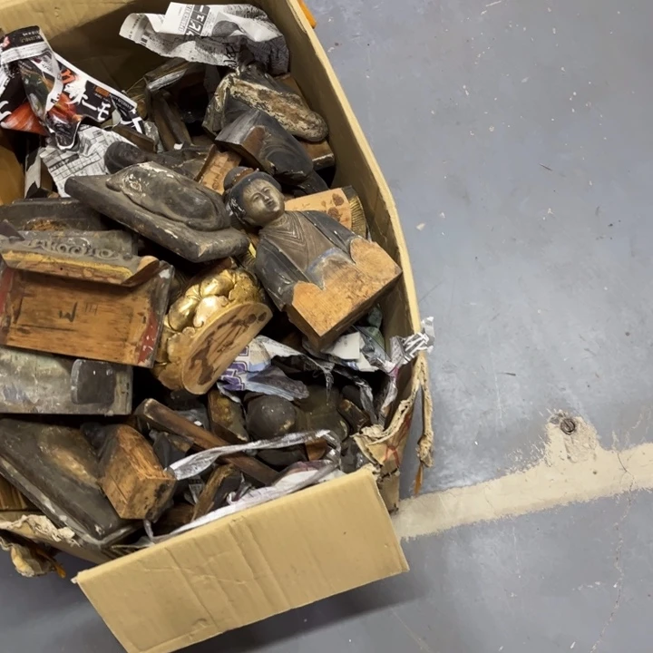 石***哥炎少瓷器欢迎大家一起参加