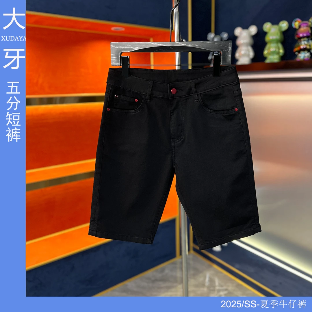 【大牙】993#夏季纯黑五分短裤男2025经典轻奢弹力修身轻奢牛仔裤