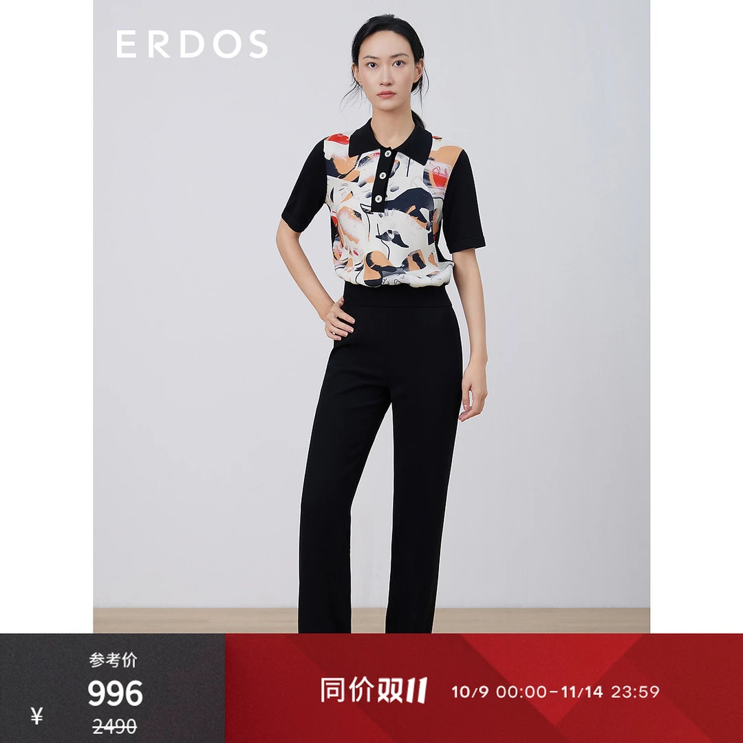 ERDOS桑蚕丝气质小翻领抽象艺术图案印花半袖女套衫春夏新款