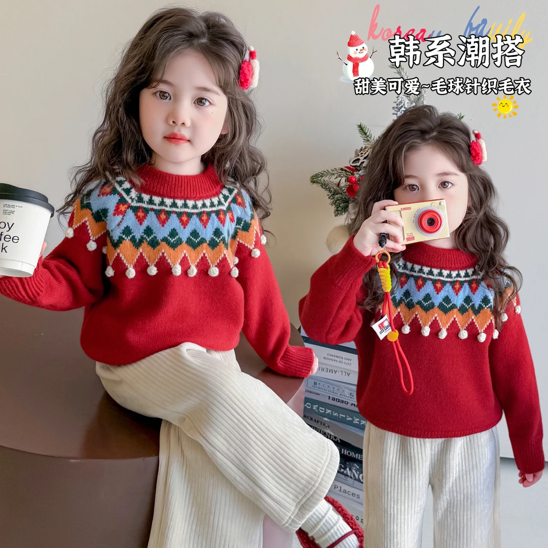 小女童加厚毛衣针织衫洋气宝宝韩系甜美冬季套头圆领内搭保暖红色