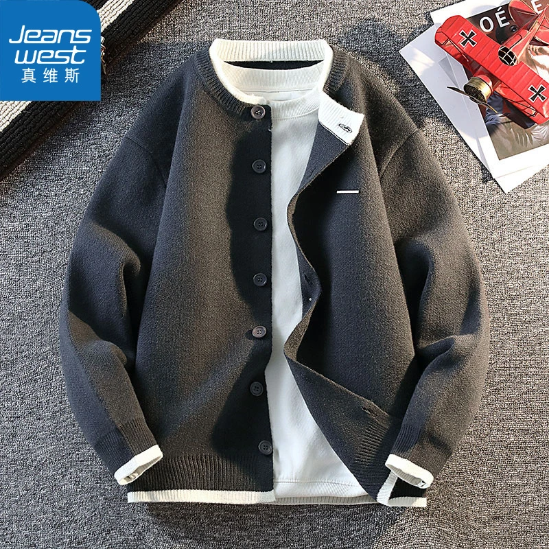 真维斯圆领绿色简约针织开衫外套男士青年修身百搭毛衣上衣褂子