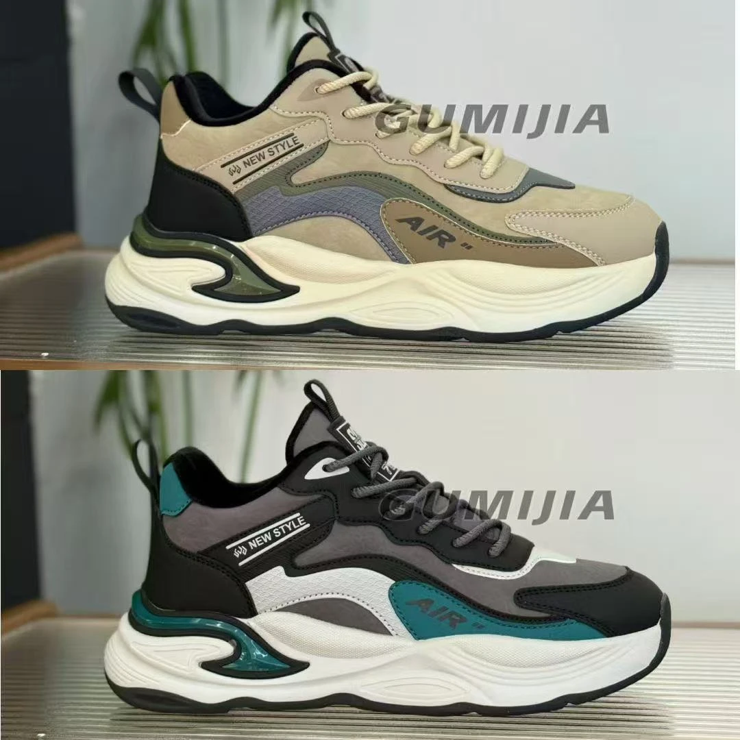 Gumijia/古米茄新款加绒撞色百搭休闲舒适时尚冬季休闲鞋HW6265-1