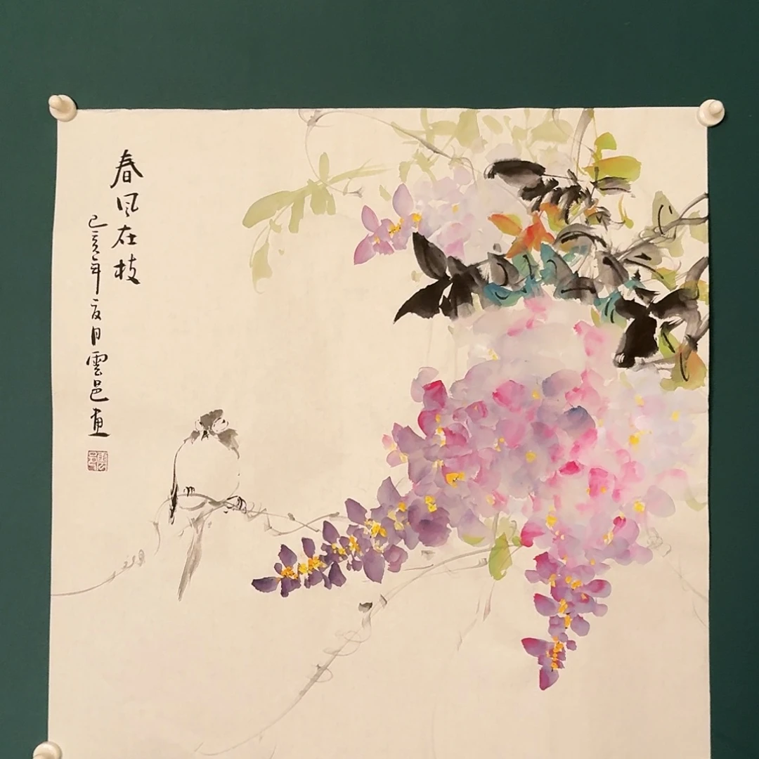 国画云邑老师的作品