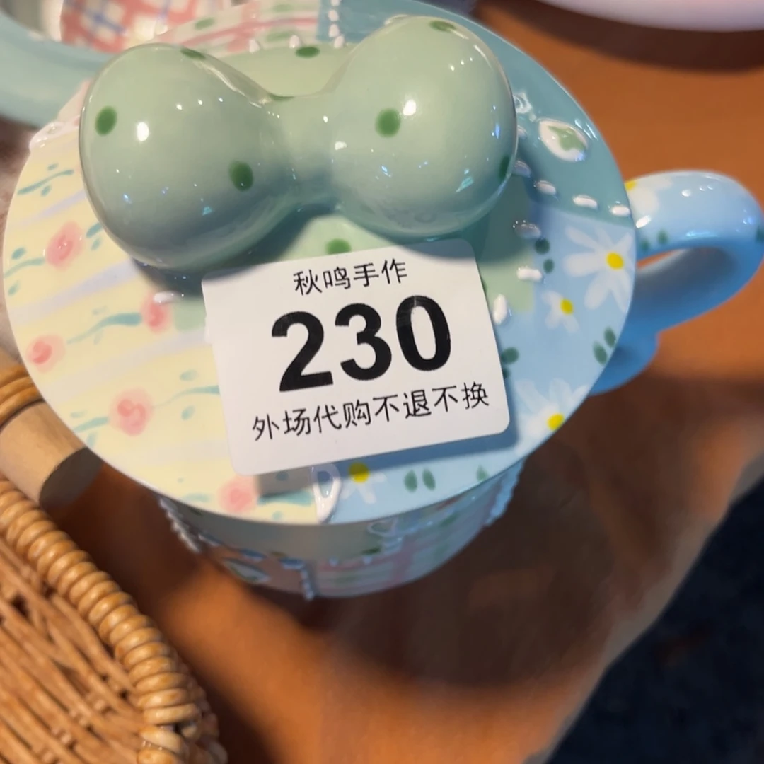 l***m哈哈哈哈哈哈哈哈哈230