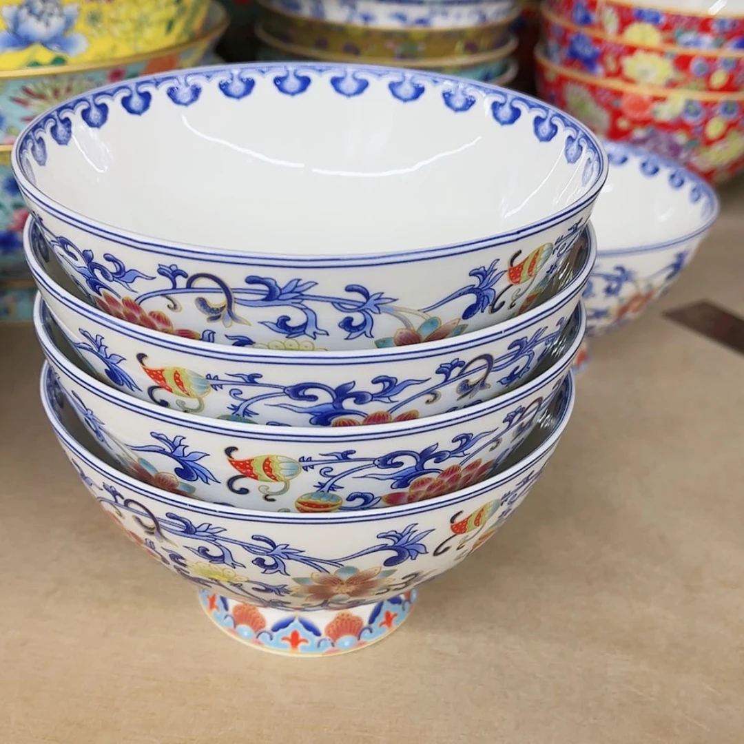 【闪购商品】碗4.5寸4个………………………………