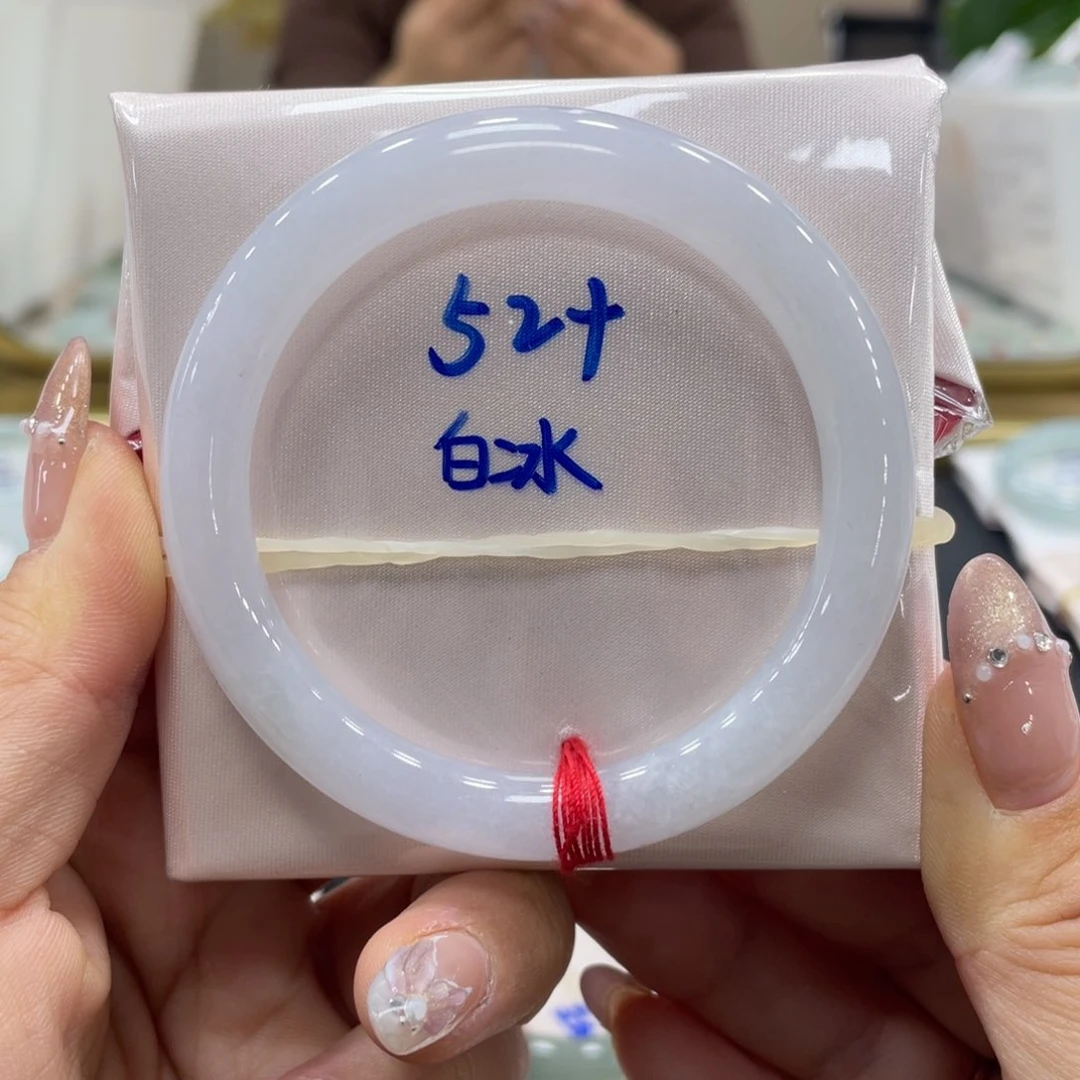 未镶嵌手镯翡翠翡翠