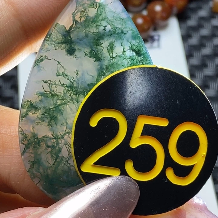 玛瑙/玉髓未镶嵌颈饰用****7