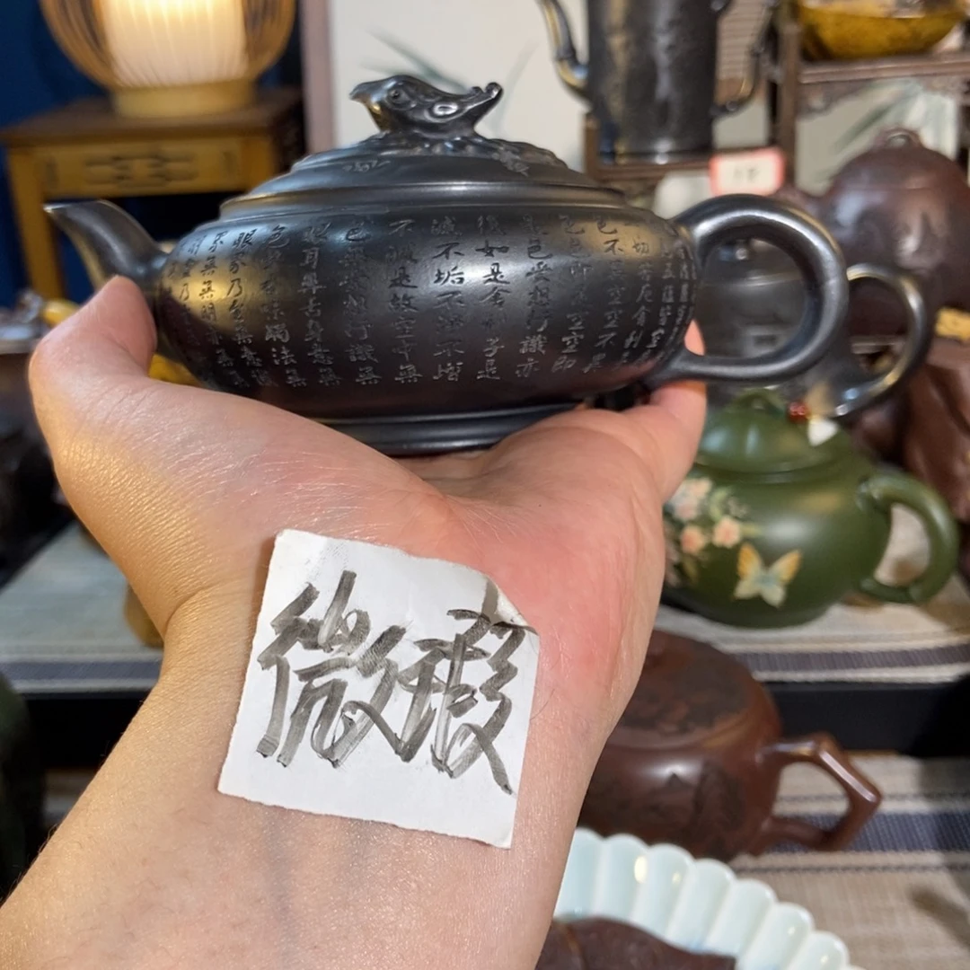 茶壶紫砂紫砂艺术