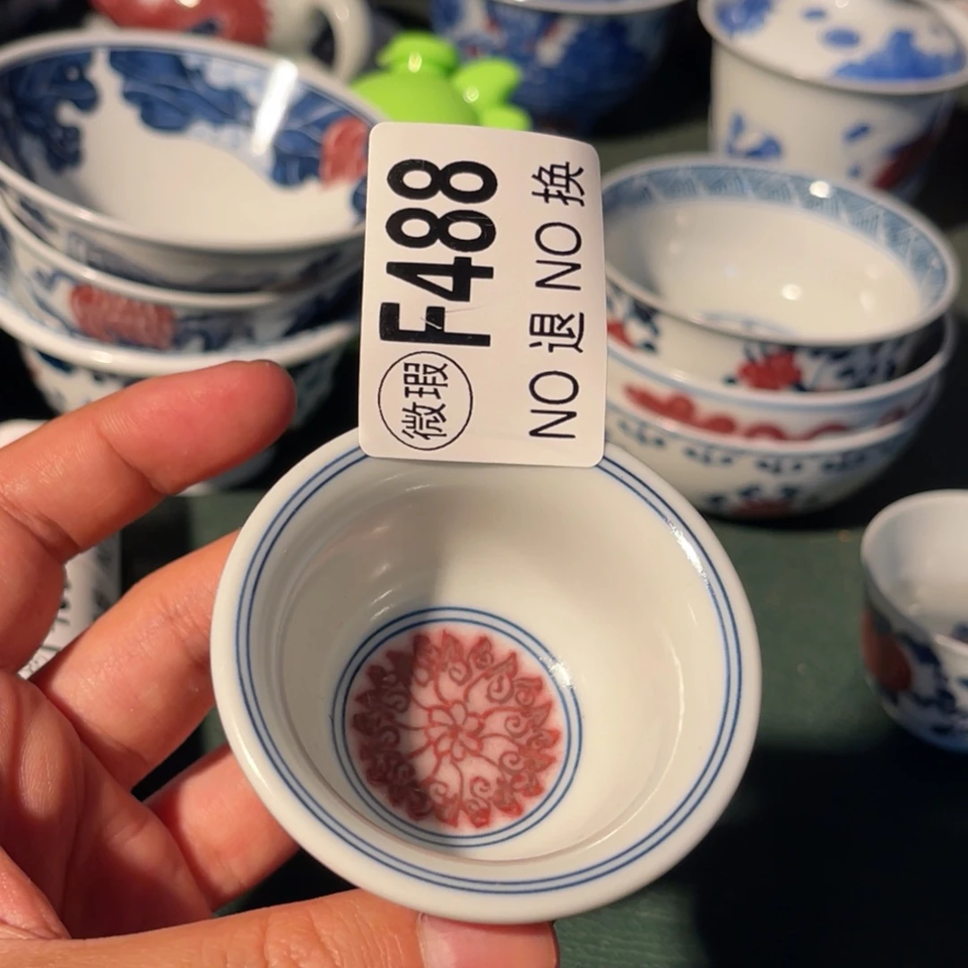 488 半月陶瓷半月陶瓷