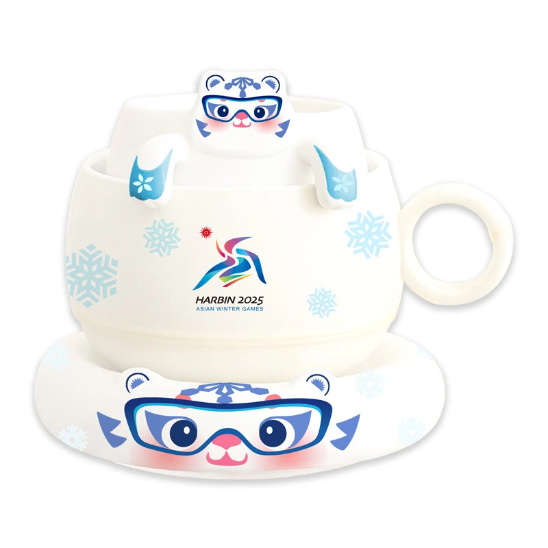 哈尔滨2025亚冬会吉祥物茶具Q萌套装-滨滨款