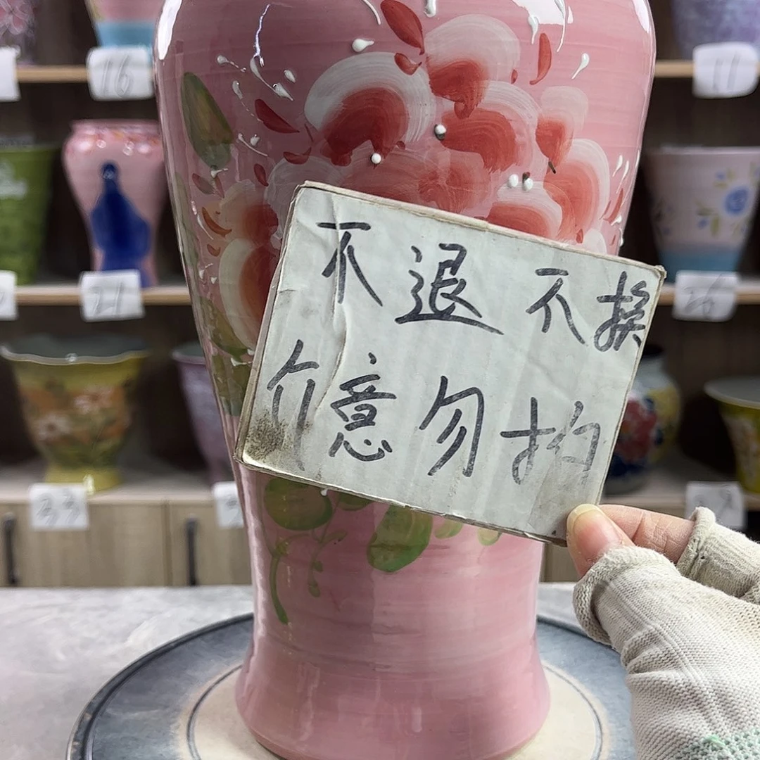 艾***橙景德镇陶瓷花盆花盆