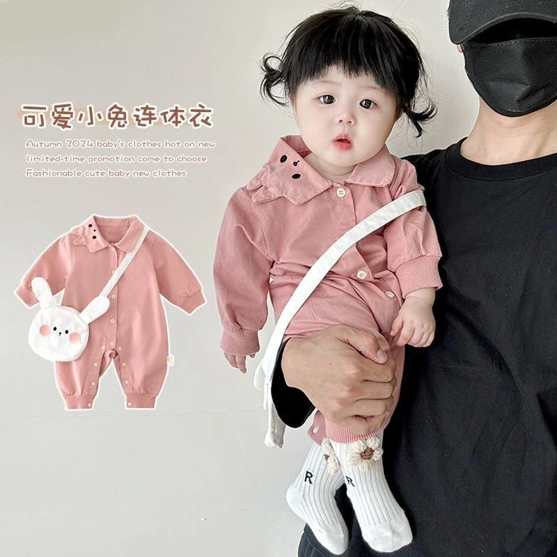 婴儿连体衣长袖粉色秋季保暖哈衣超萌公主风女宝宝外出服爬爬服