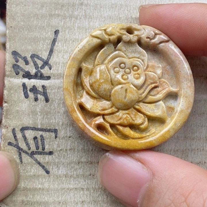 颈饰未镶嵌硅化珊瑚（珊瑚玉）百**.小