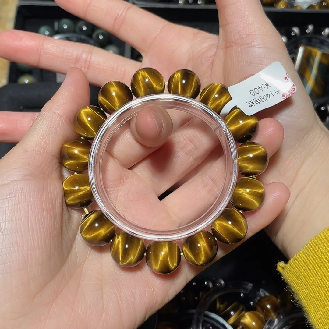 浪***丶木变石（虎睛石）未镶嵌手链