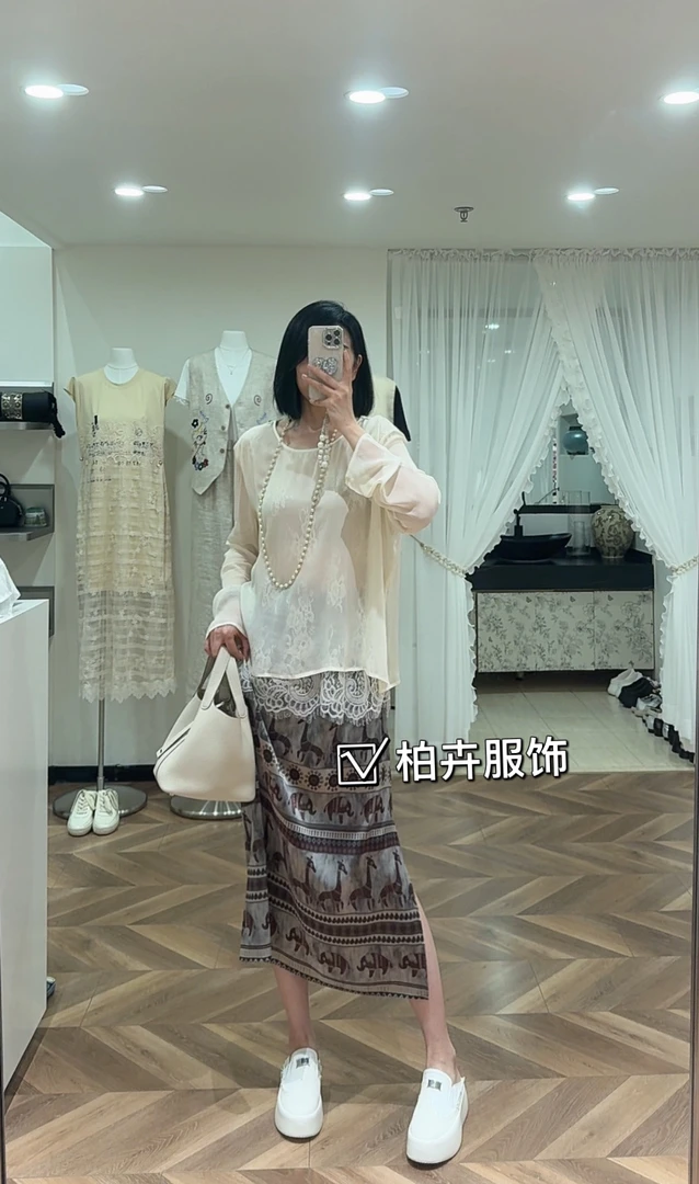 【柏卉服饰】侧开叉长颈鹿半裙