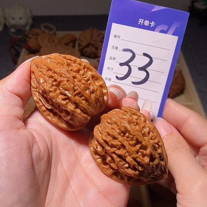 把件文玩核桃佛手福利