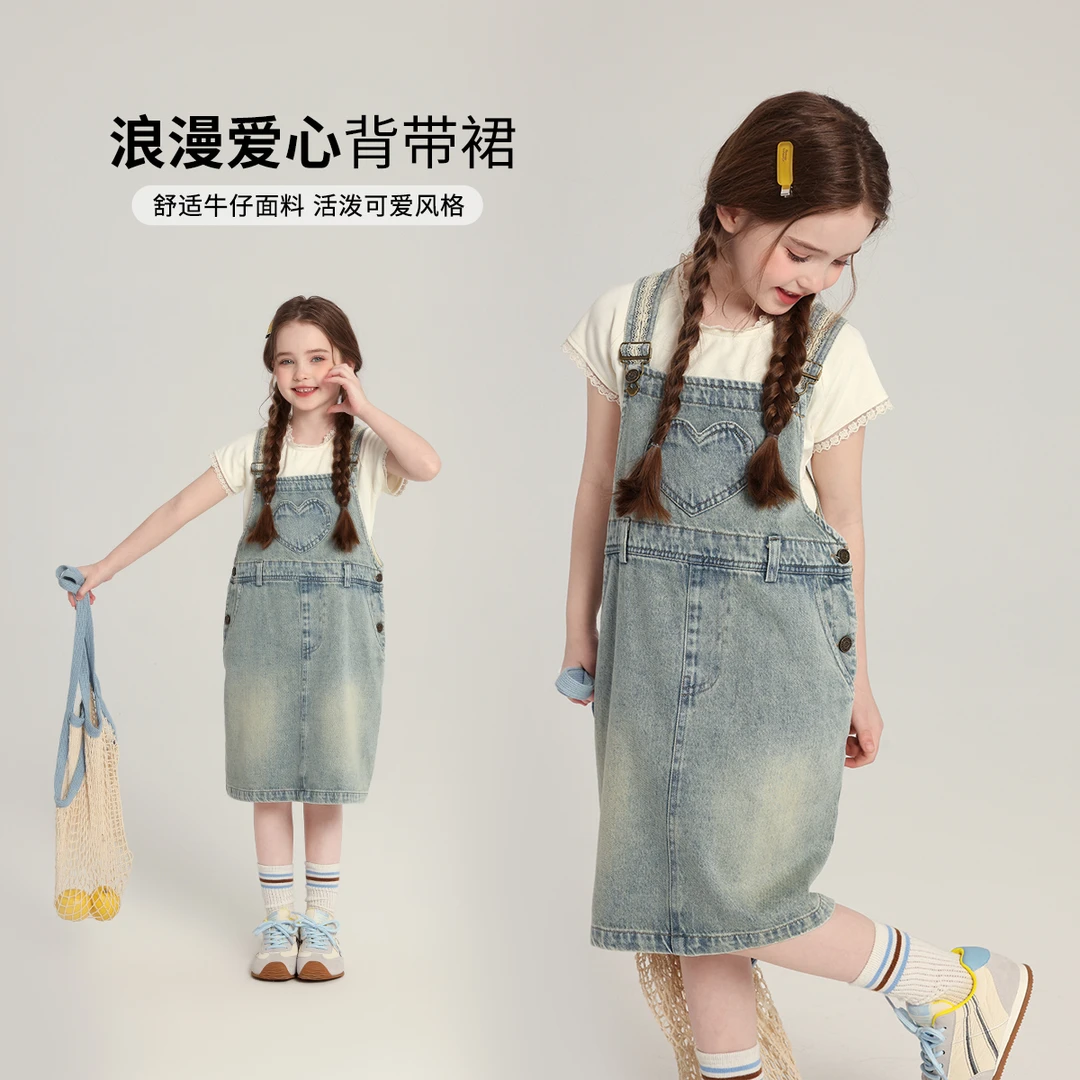 布丁哈鲁【泰美啦】2025夏款女童百搭舒适柔软牛仔背带裙G52DA011