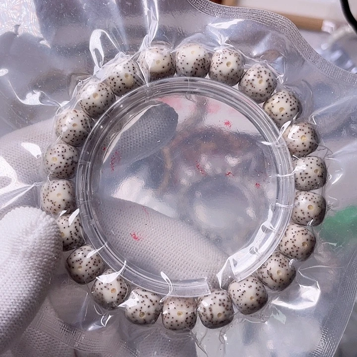 星月菩提手串Y093 星月哈哈哈11